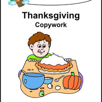 Thanksgiving Copywork (printed letters) - A Journey Through Learning Lapbooks 