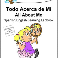Todo Acerca de Mi (All About Me) Lapbook with Study Guide - A Journey Through Learning Lapbooks 