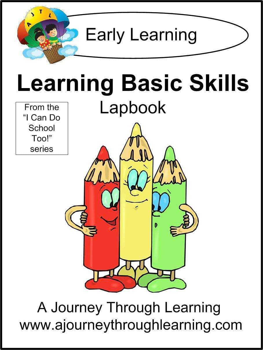 Learning Basic Skills Lapbook - A Journey Through Learning Lapbooks 