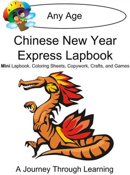 Chinese New Year Express Lapbook - A Journey Through Learning Lapbooks 