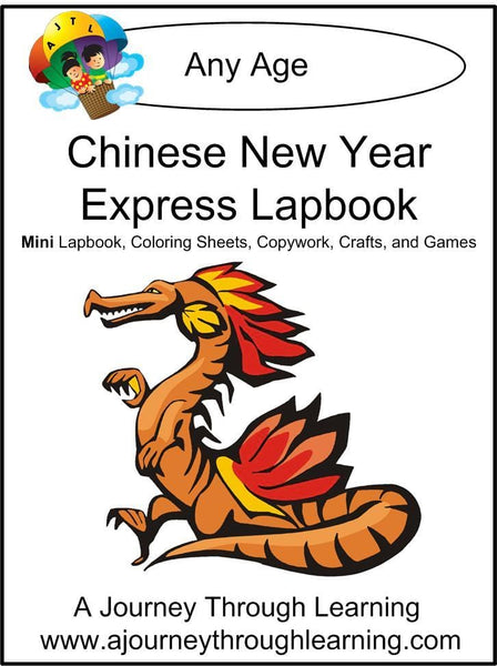 Chinese New Year Express Lapbook - A Journey Through Learning Lapbooks 