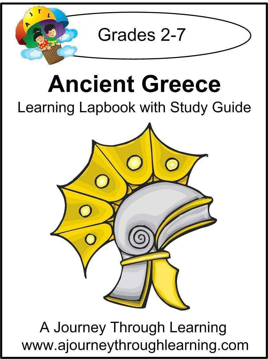 Ancient Greece Lapbook with Study Guide - A Journey Through Learning Lapbooks 