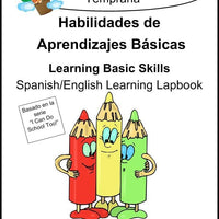 Habilidades de Aprendizajes Básicas (Learning Basic Skills) Lapbook with Study Guide - A Journey Through Learning Lapbooks 